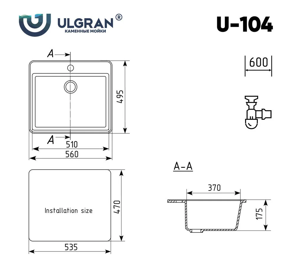Купить Мойка Ulgran U-104-328 в нашем каталоге