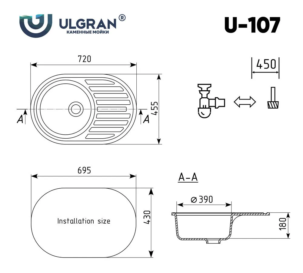 Купить Мойка Ulgran U-107-331 в нашем каталоге