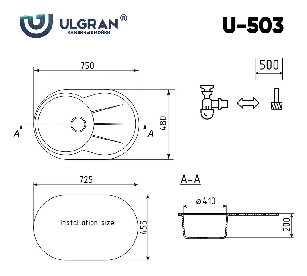 Купить Мойка Ulgran U-503-331 в нашем каталоге