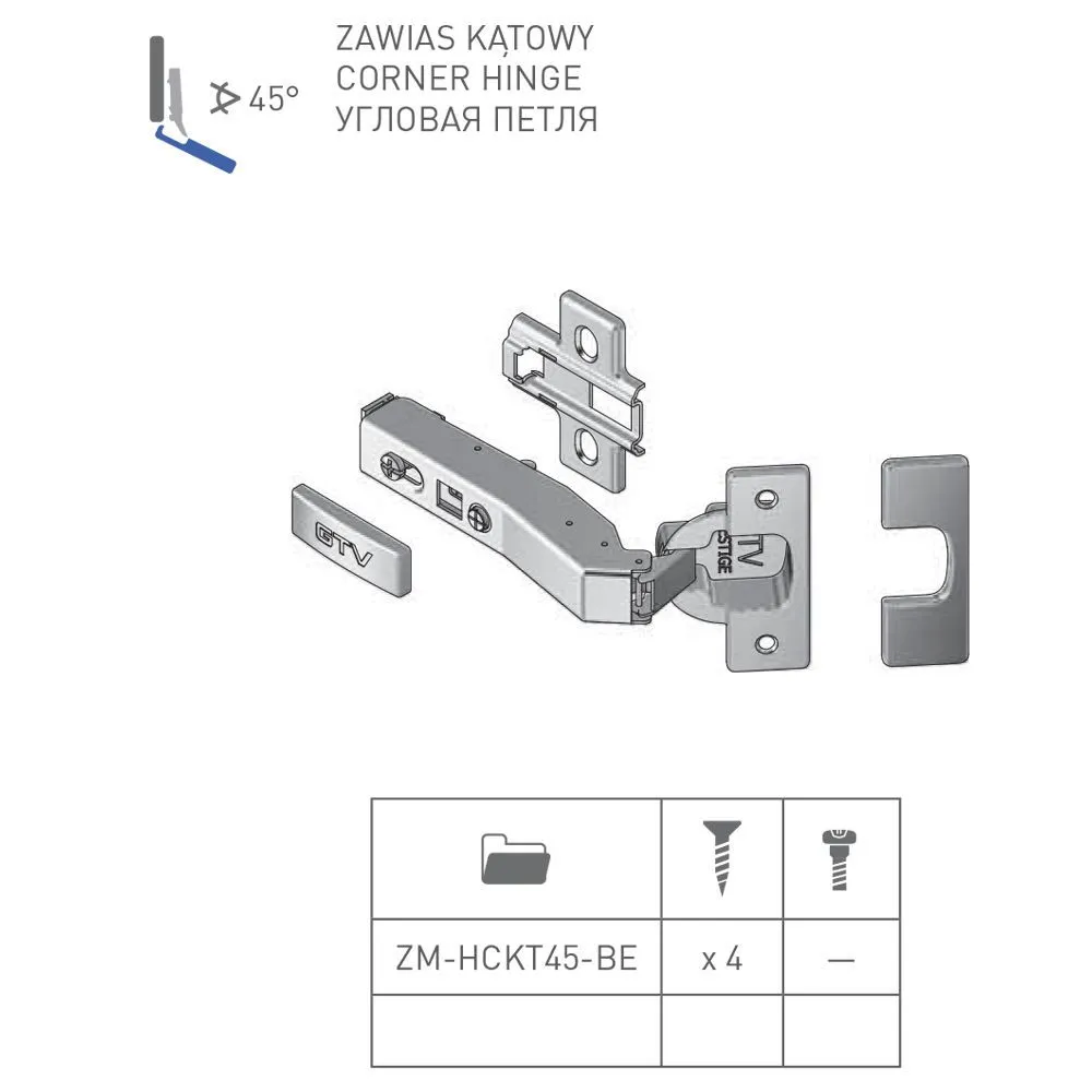Купить ZM-HCKT45-BE-S Петля GTV 45*угловая с доводчиком, ПРЕСТИЖ в нашем каталоге